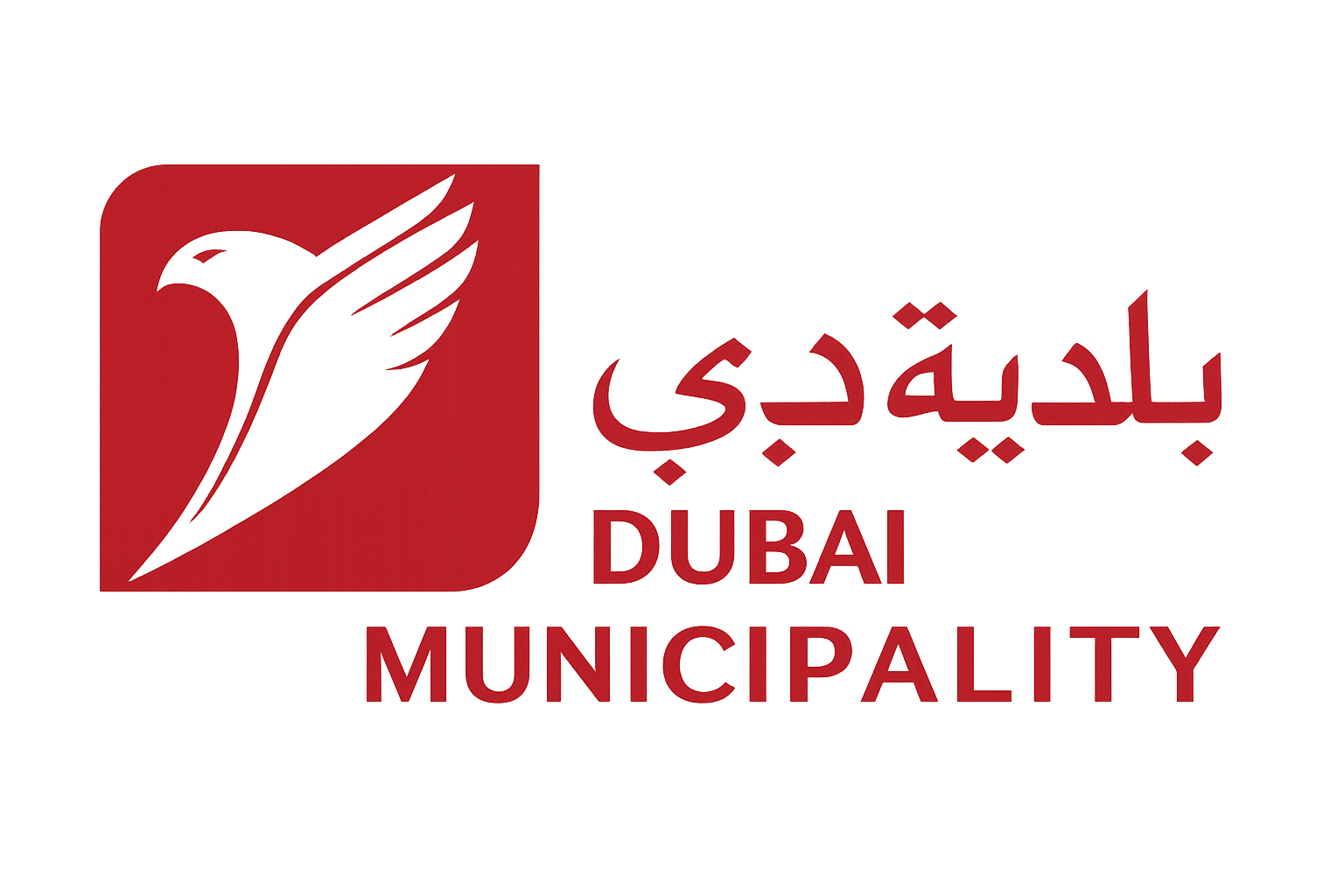 Dubai Municipality Logo